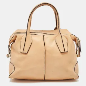 Beige Leather D Styling Bowler Bag